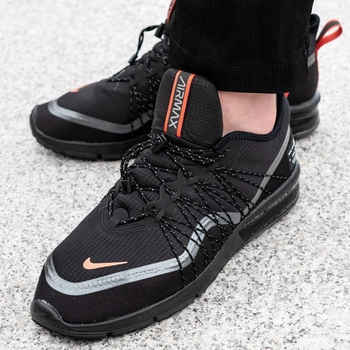 nike air max sequent shield