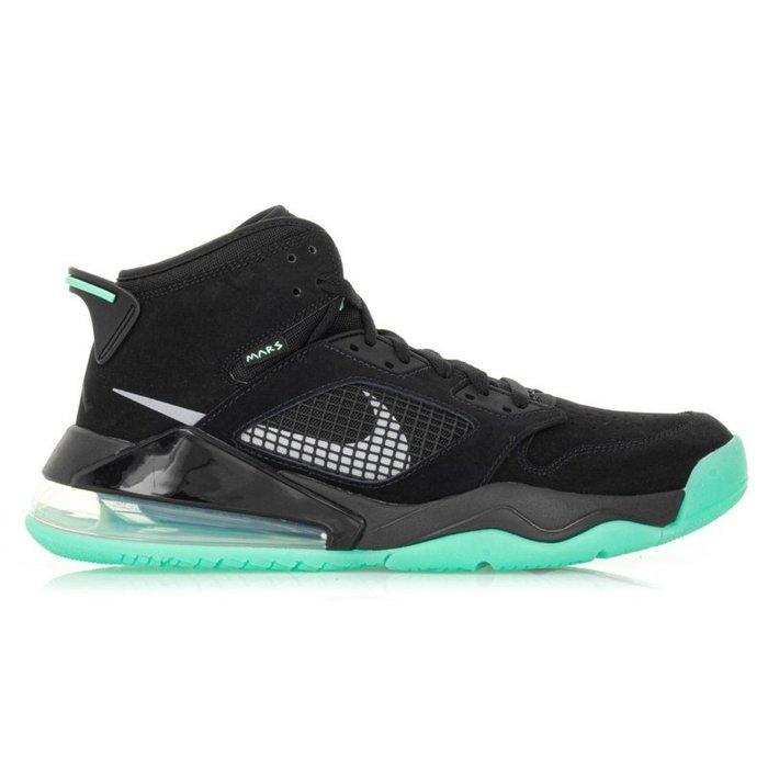 Nike Jordan Mars 270 (CD7070-003)