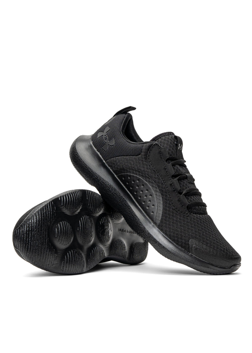 Under Armour Victory (3023639-003)