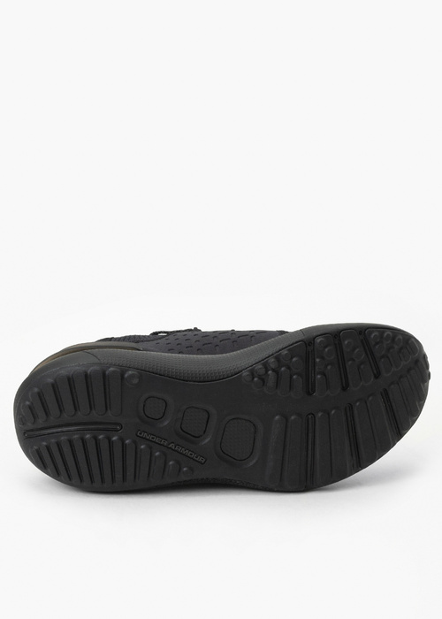 Herren Laufschuhe UNDER ARMOUR UA HOVR PHANTOM 3