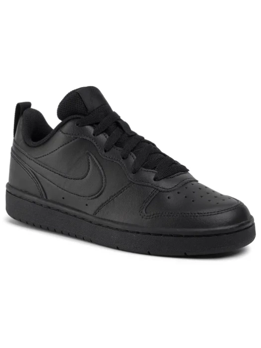 Nike Court Borough Low 2 Damen Sneaker