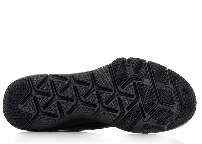 Nike Flex Control (898459-001)