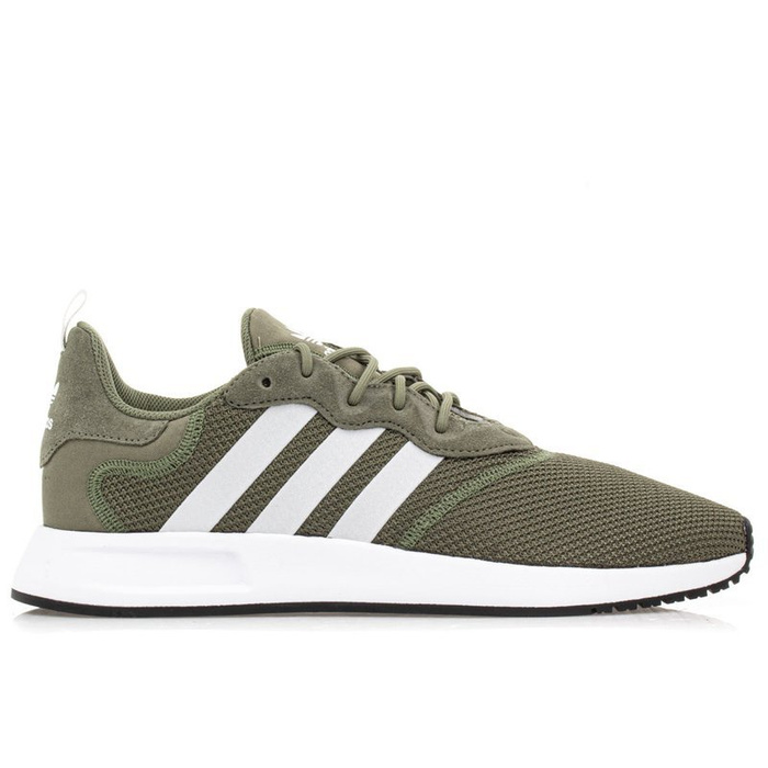Adidas XPLR S (EF5505)