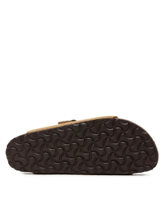BIRKENSTOCK ZÜRICH LEVE DOTTED NEW Damen Pantoletten beige