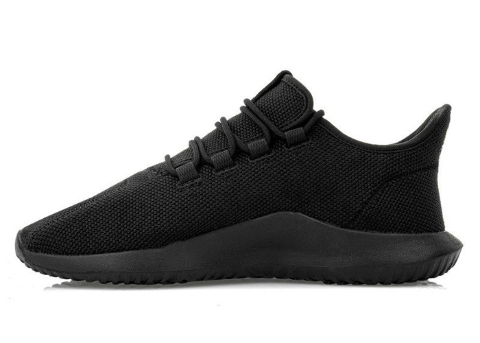 Adidas Tubular Shadow (CG4562)