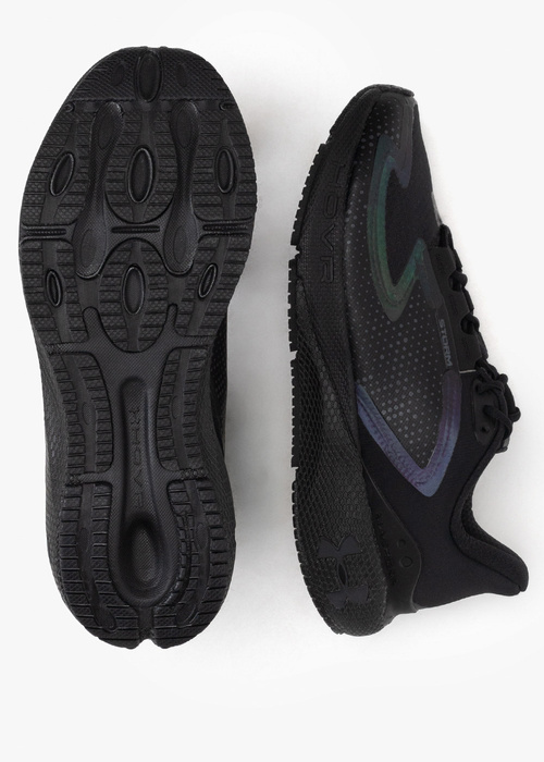 Herren Laufschuhe UNDER ARMOUR UA HOVR MACHINA 3 STORM