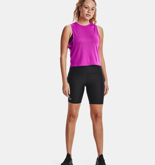 Damenshorts UNDER ARMOUR ARMOUR BIKE SHORT