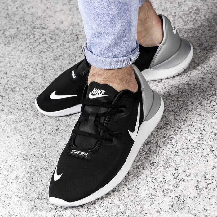 Nike Hakata (AJ8879-002)